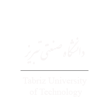 Sahand University