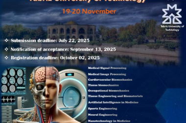 32nd National Conference and 10th International Conference