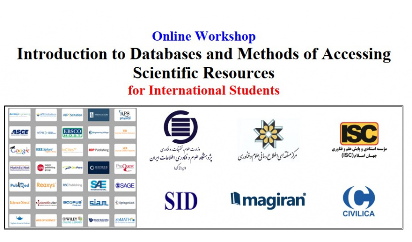 Introduction to Databases and Methods of Accessing Scientific Resources