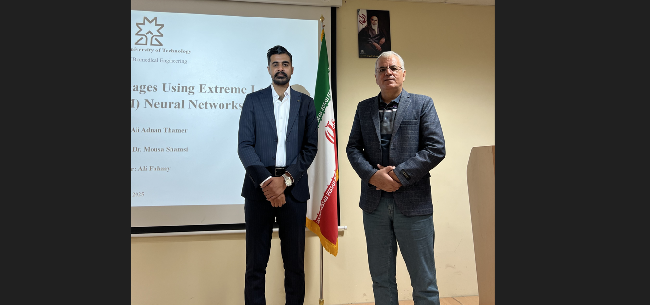 دفاع اولین دانشجوی بین الملل دانشکده مهندسی پزشکی