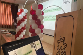 خلاصه‌ای از جشن معارفه دانشجویان ورودی ۱۴۰۲ مهندسی پزشکی در آبان ماه ۱۴۰۲