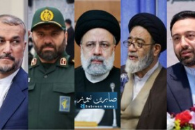 شهادت رئیس‌جمهور و هیات همراه