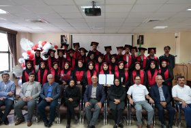 جشن دانش آموختگی دانشجویان کارشناسی