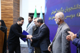 منتخبین آموزشی  دانشکده مهندسی پزشکی