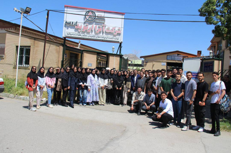 بازدید علمی از شرکت آترا ارتوپد ارومیه