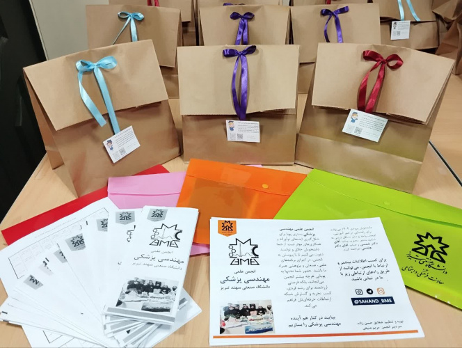 مراسم معارفه دانشجویان ورودی جدید