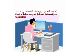 گالری اصلی