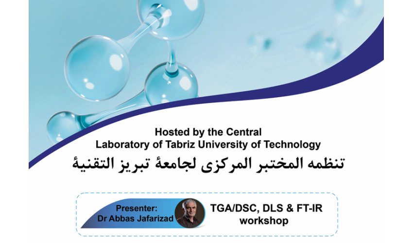DLS, FT-IR, & TGA/DSC Workshop