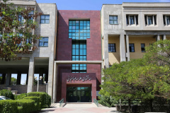 دانشکده مهندسی شیمی