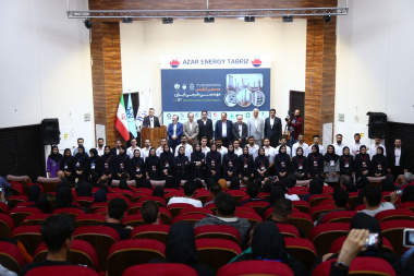 اختتامیه کنگره ملی مهندسی شیمی ایران