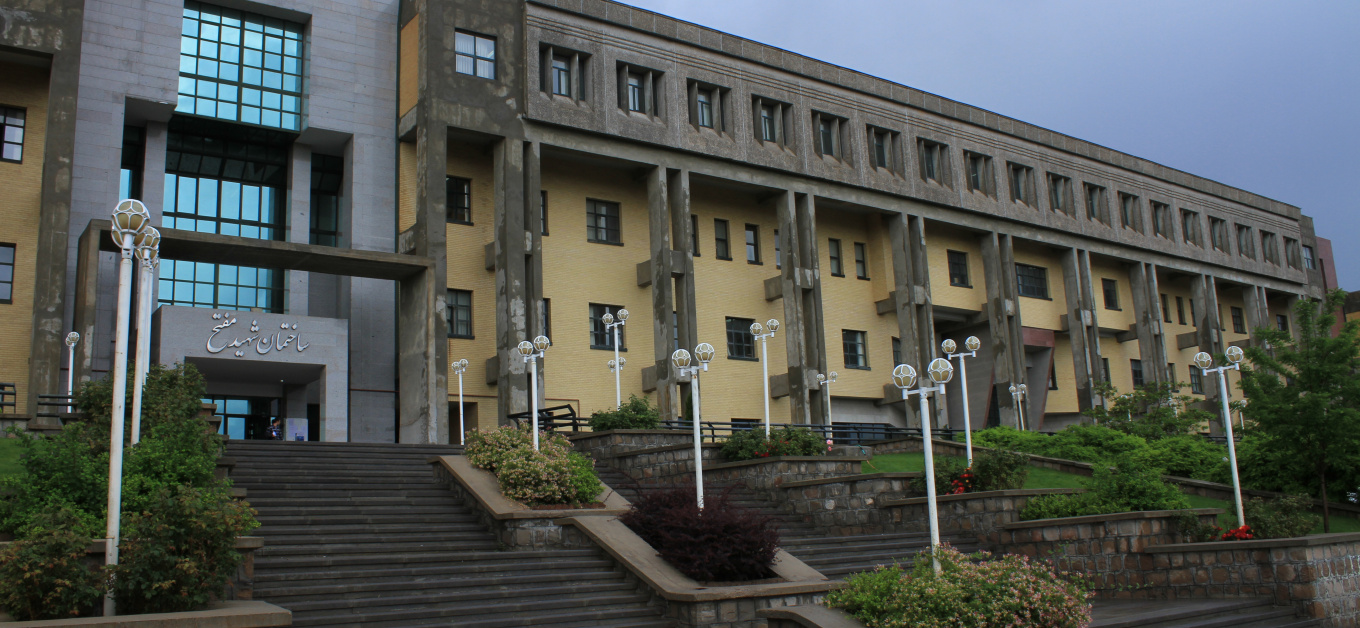 دانشکده مهندسی عمران