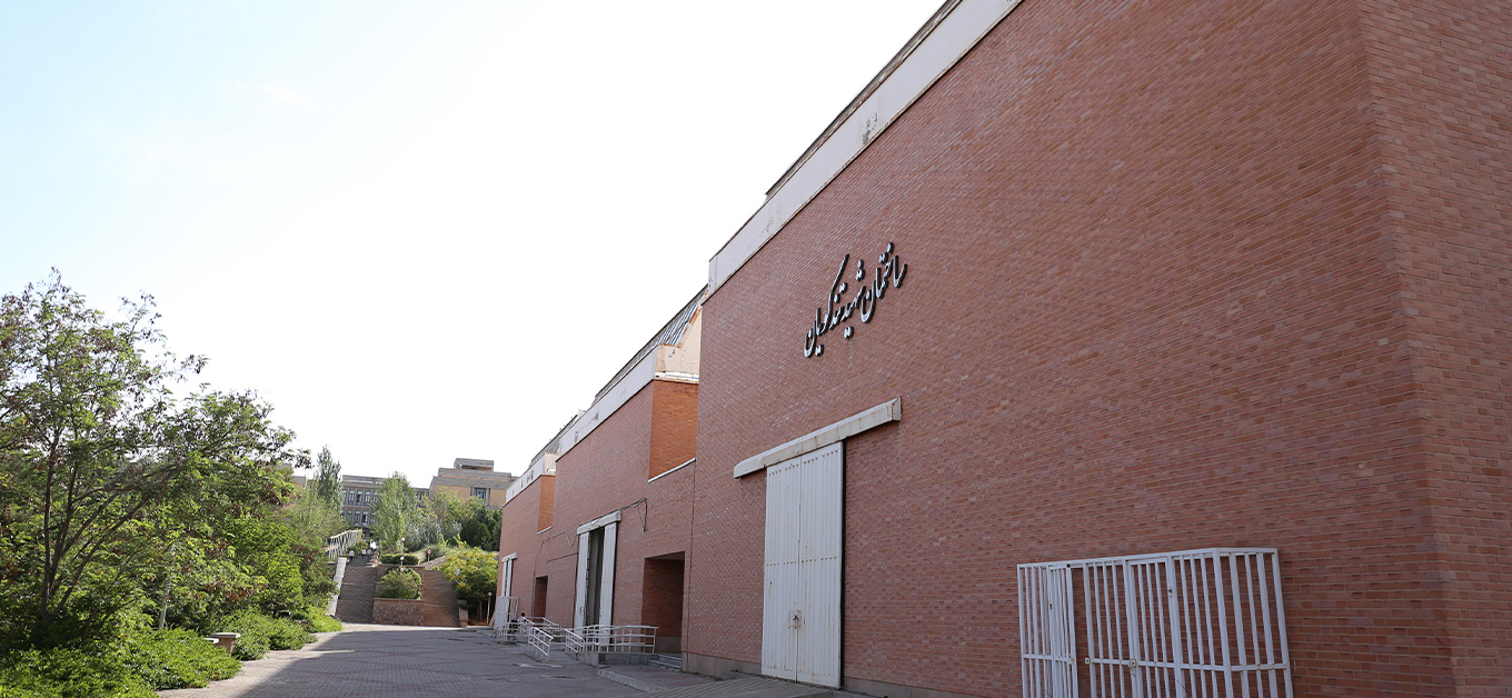 	Dynamic Behavior of Materials Research Laboratory (D.B.M.)