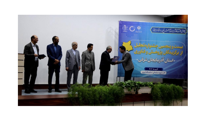 انتخاب آقای دکتر وارثی به عنوان پژوهشگر جوان برتر استان