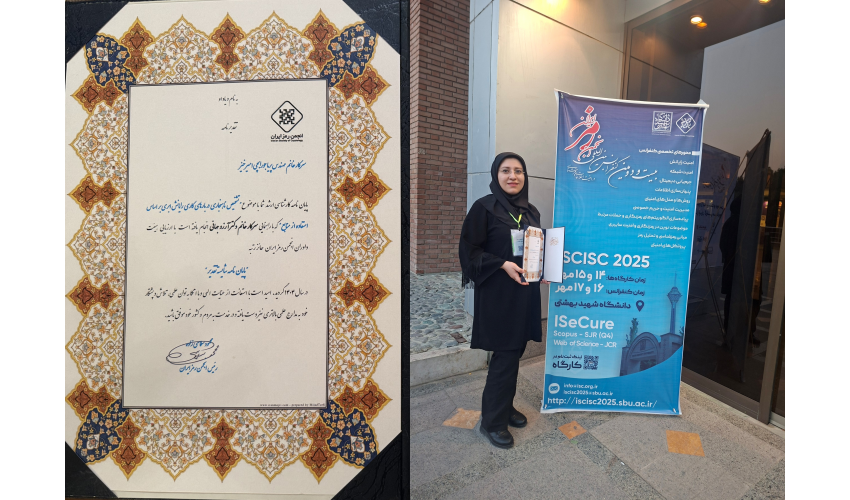 انتخاب پایان نامه خانم پریا جورابچی تحت راهنمایی خانم دکتر جهانی به عنوان پایان نامه شایسته تقدیر