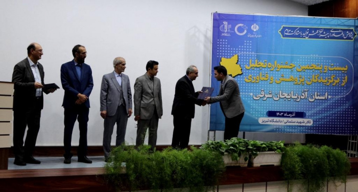 انتخاب آقای دکتر وارثی به عنوان پژوهشگر جوان برتر استان