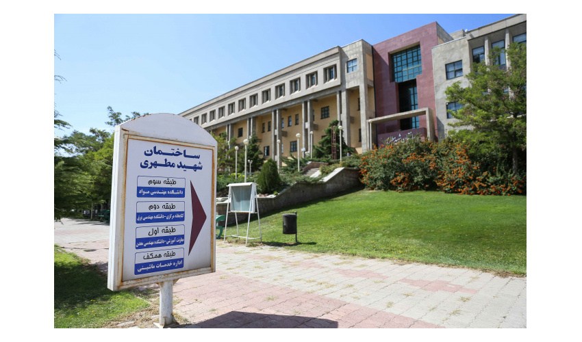 پذیرفته شدن طرح پژوهشی عضو هیئت علمی دانشکده مهندسی برق و کامپیوتر توسط موسسه توبیتاک ترکیه