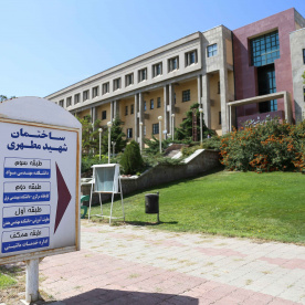 آموزش‌های الکترونیکی، آزاد و تحصصی