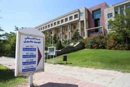 درباره معاونت