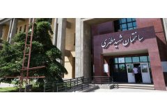معاونت آموزش و تحصیلات تکمیلی