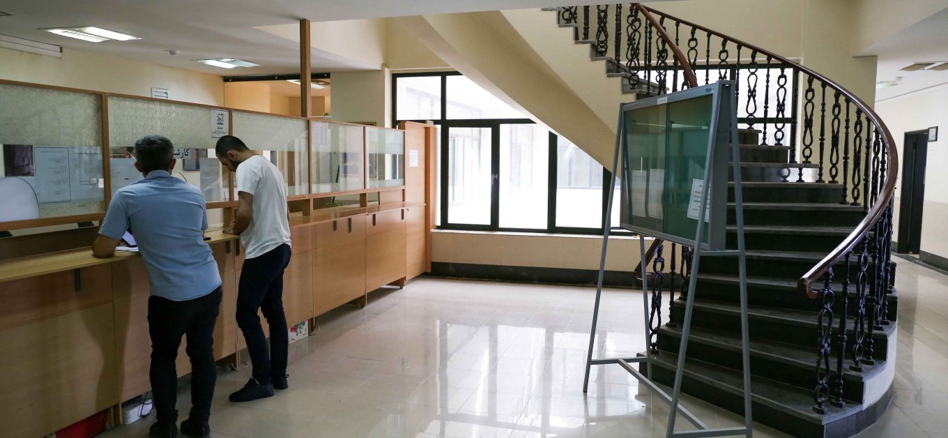 معاونت آموزش و تحصیلات تکمیلی