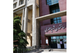دانشکده برق