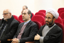 نشست تخصصی شورای هم اندیشی اساتید هیات علمی دانشگاه برگزار شد