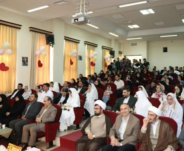 برگزاری مراسم جشن ازدواج دانشجویی