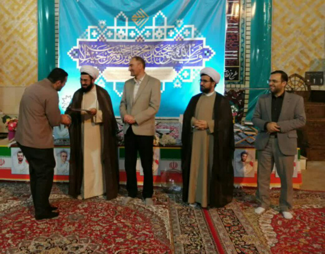 محفل انس با قرآن