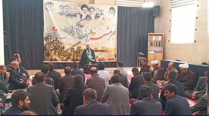 مراسم گرامیداشت سالروز شهادت امام محمدباقر (ع)، بزرگداشت حماسه سوم خرداد و یادبود شهدای خدمت