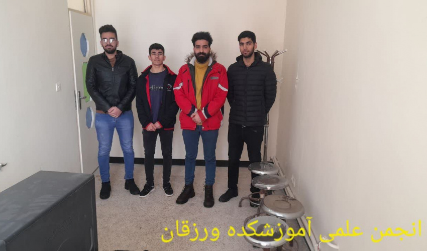 انجمن علمی آموزشکده فنی ورزقان