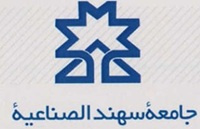 کُتیّب باللغة العربیة