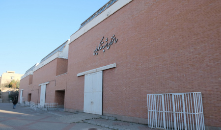 دستاوردهای پژوهشکده