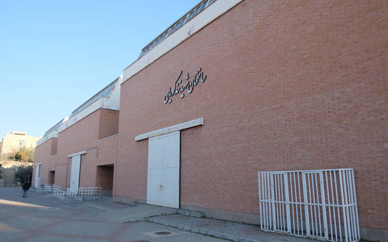 دستاوردهای پژوهشکده