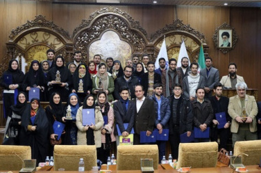 اطلاع رسانی شرکت در جشنواره دانشجویان برگزیده استان و فرم ثبت نام