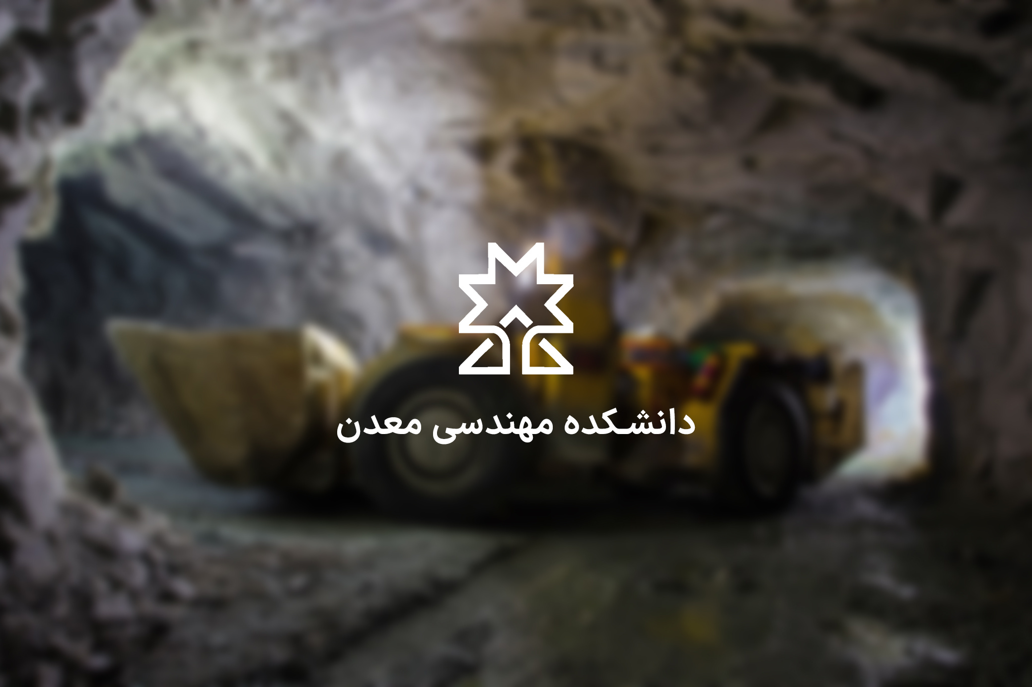 اسلایدرها