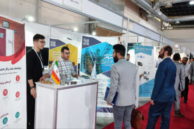 Participation of Sahand Oil and Gas Research Institute in the 27th International Oil & Gas Exhibition