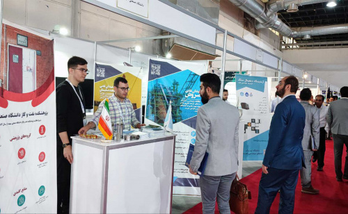 Participation of Sahand Oil and Gas Research Institute in the 27th International Oil & Gas Exhibition