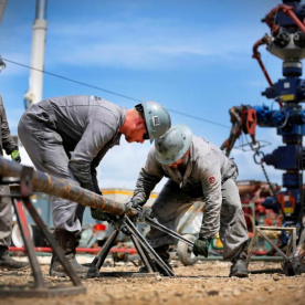 گرایش بهره برداری