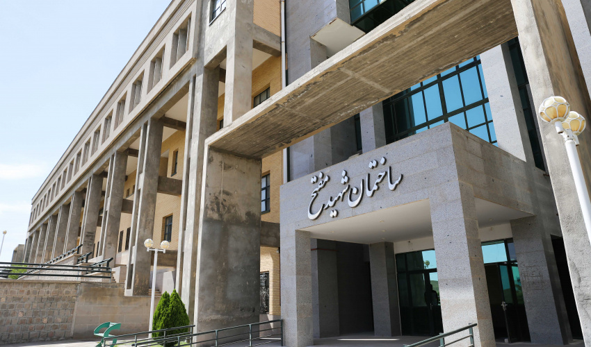 معرفی دانشکده