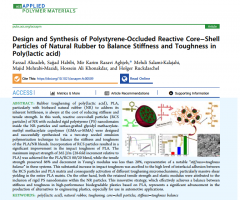 چاپ مقاله در ژورنال ACS Applied Polymer Materials توسط محققان دانشکده پلیمر