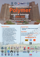 گفت و گو با دکتر فرهنگ عباسی، دبیر علمی: سمینار شانزدهم علوم و تکنولوژی پلیمر