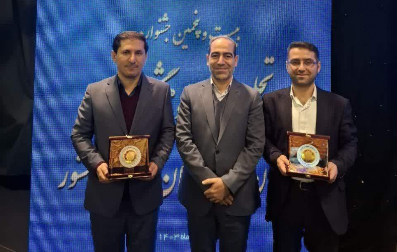 استاد دانشکده مهندسی پلیمر به عنوان عضو هیات علمی برتر در همکاری با جامعه و صنعت