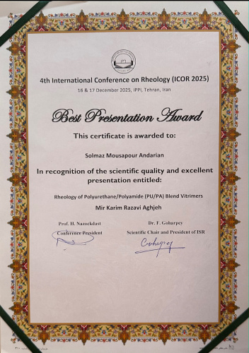 کسب عنوان ارائه برتر در کنفرانس بین المللی رئولوژی توسط خانم مهندس سولماز موسی پور، دانشجو دانشکده مهندسی پلیمر
