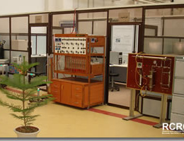 مرکز تحقیقات رآکتور و کاتالیست