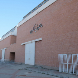 پژوهشکده مواد پلیمری