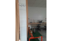 آزمایشگاه