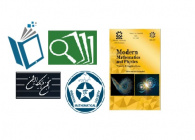 لینک های مفید