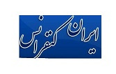 ایران کنفرانس
