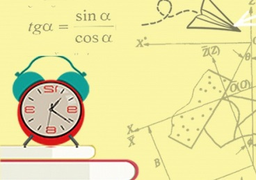 خانه علوم پایه