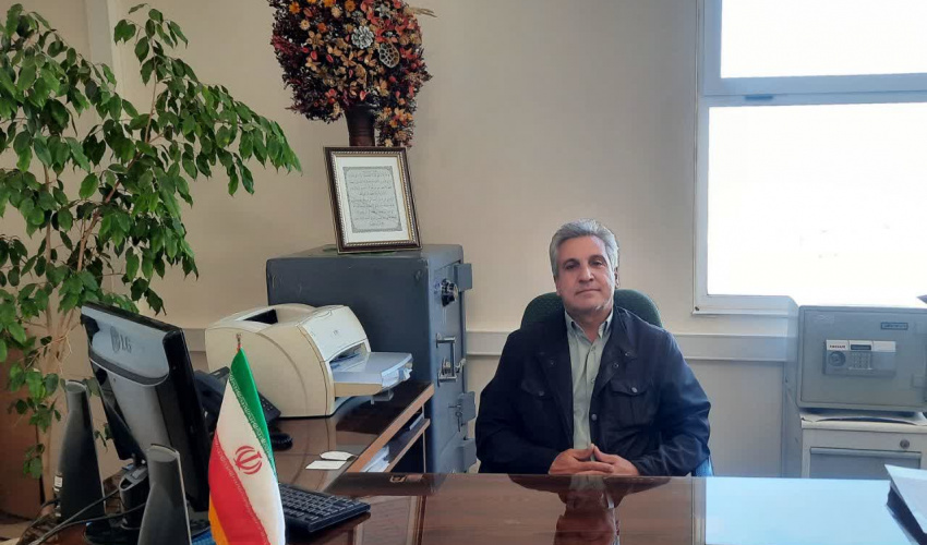 اداره امور عمومی و پشتیبانی